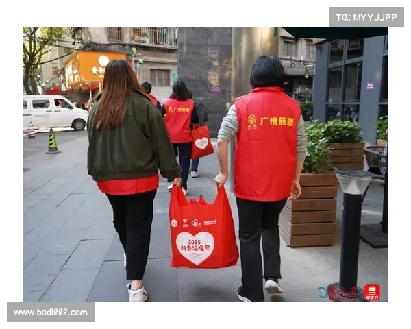 爱心企业如何积极参与广州市慈善会公益活动助力社会公益事业发展